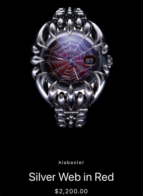 alternative to alabaster watch